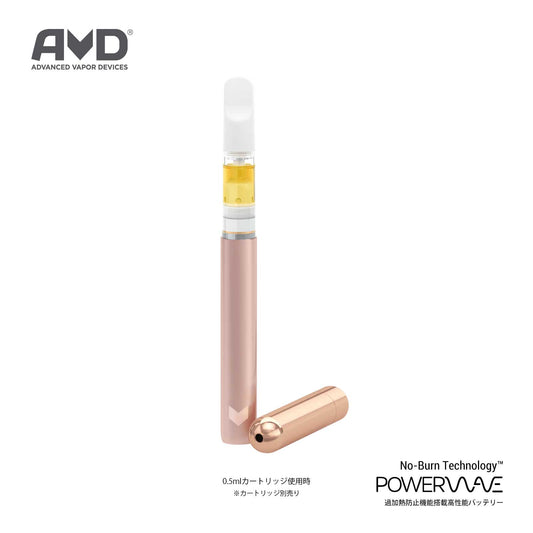 Alpha Pen Battery【Rose Gold】